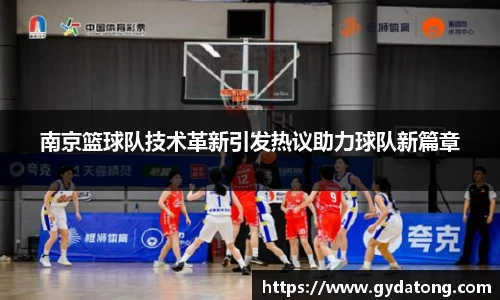 bwin必赢国际