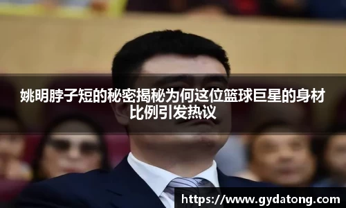bwin必赢国际