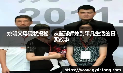 bwin必赢国际