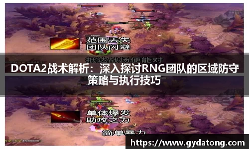 bwin必赢国际