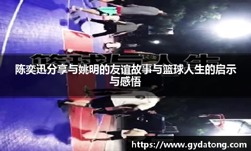 bwin必赢国际