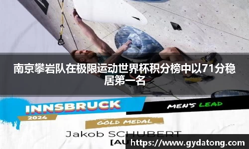 bwin必赢国际