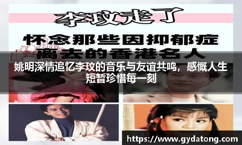 bwin必赢国际