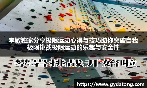bwin必赢国际