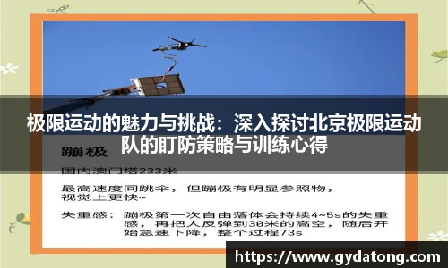 bwin必赢国际