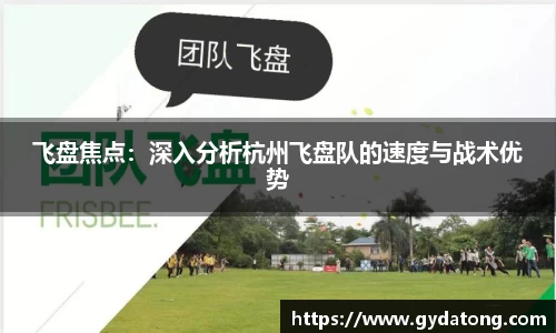 bwin必赢国际