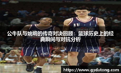 bwin必赢国际