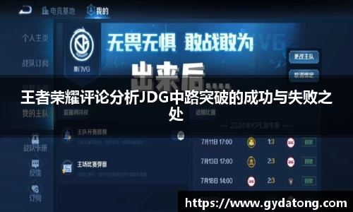 bwin必赢国际