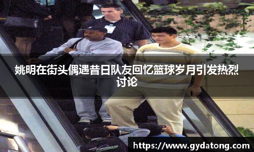 bwin必赢国际