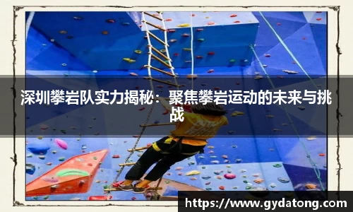 bwin必赢国际