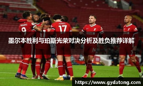 bwin必赢国际