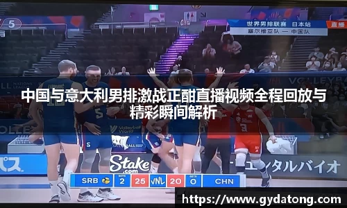 bwin必赢国际