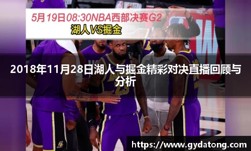 bwin必赢国际
