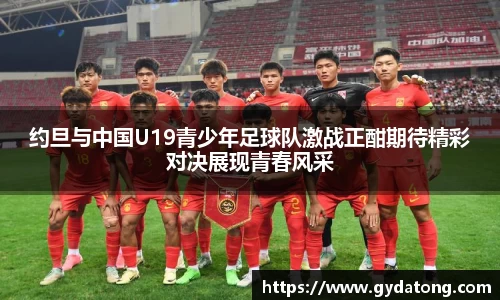 bwin必赢国际
