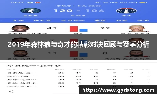 bwin必赢国际