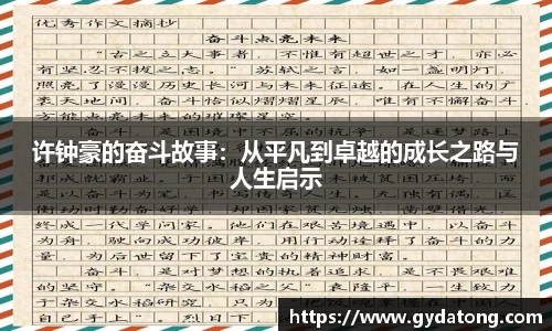 bwin必赢国际