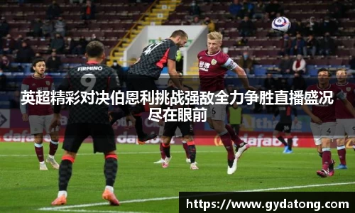 bwin必赢国际