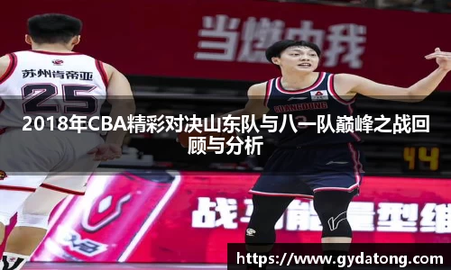 bwin必赢国际