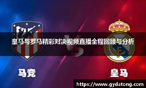 bwin必赢国际