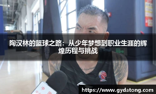 bwin必赢国际