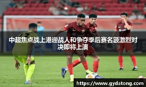 bwin必赢国际