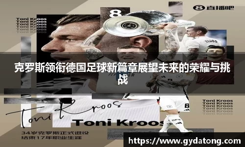 bwin必赢国际