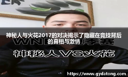 bwin必赢国际