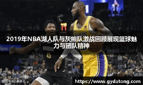 bwin必赢国际