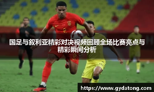 bwin必赢国际