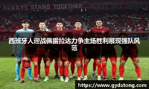 bwin必赢国际