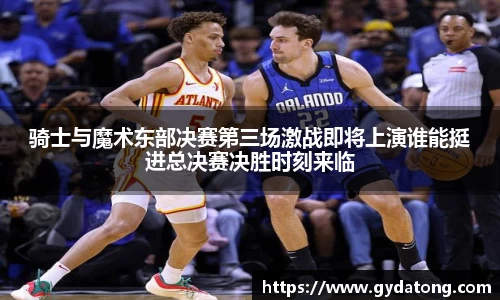 bwin必赢国际