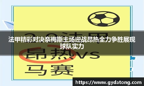 bwin必赢国际
