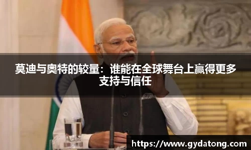 bwin必赢国际