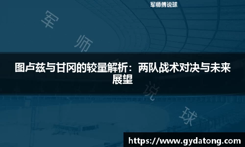 bwin必赢国际