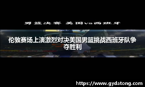 bwin必赢国际