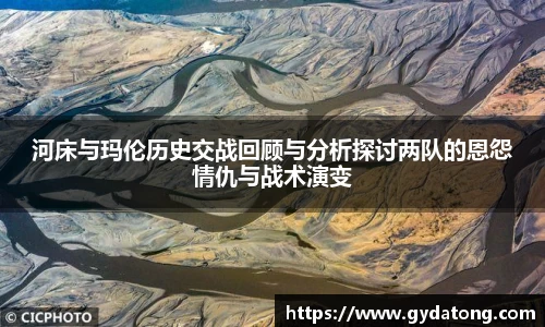 bwin必赢国际