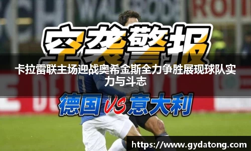 bwin必赢国际