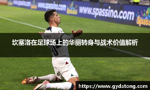bwin必赢国际