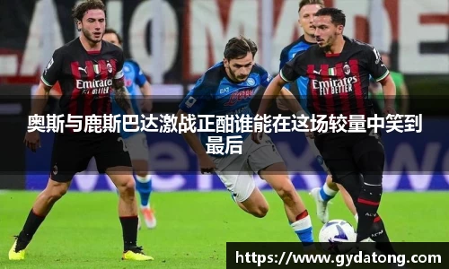 bwin必赢国际