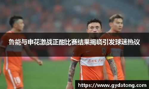 bwin必赢国际