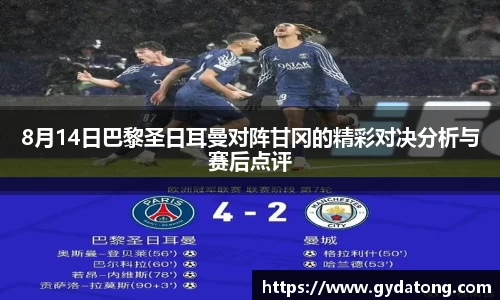 bwin必赢国际