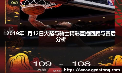 bwin必赢国际