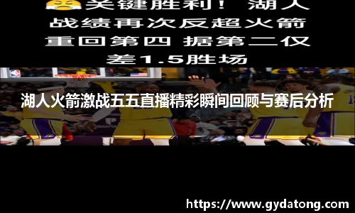bwin必赢国际