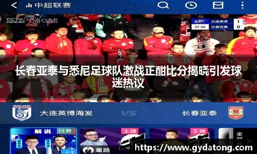 bwin必赢国际