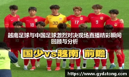 bwin必赢国际