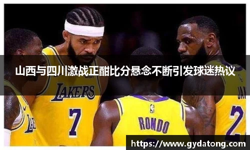 bwin必赢国际