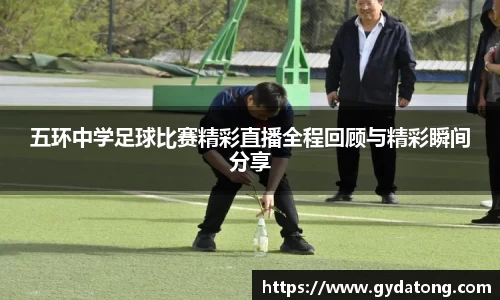 bwin必赢国际