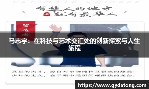 bwin必赢国际
