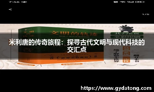 bwin必赢国际