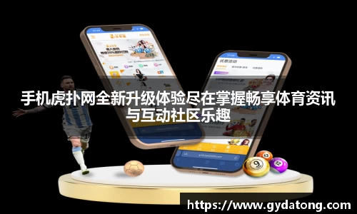 bwin必赢国际